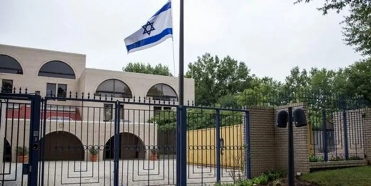 اسرائیل به حالت آماده‌باش درآمد + جزئیات