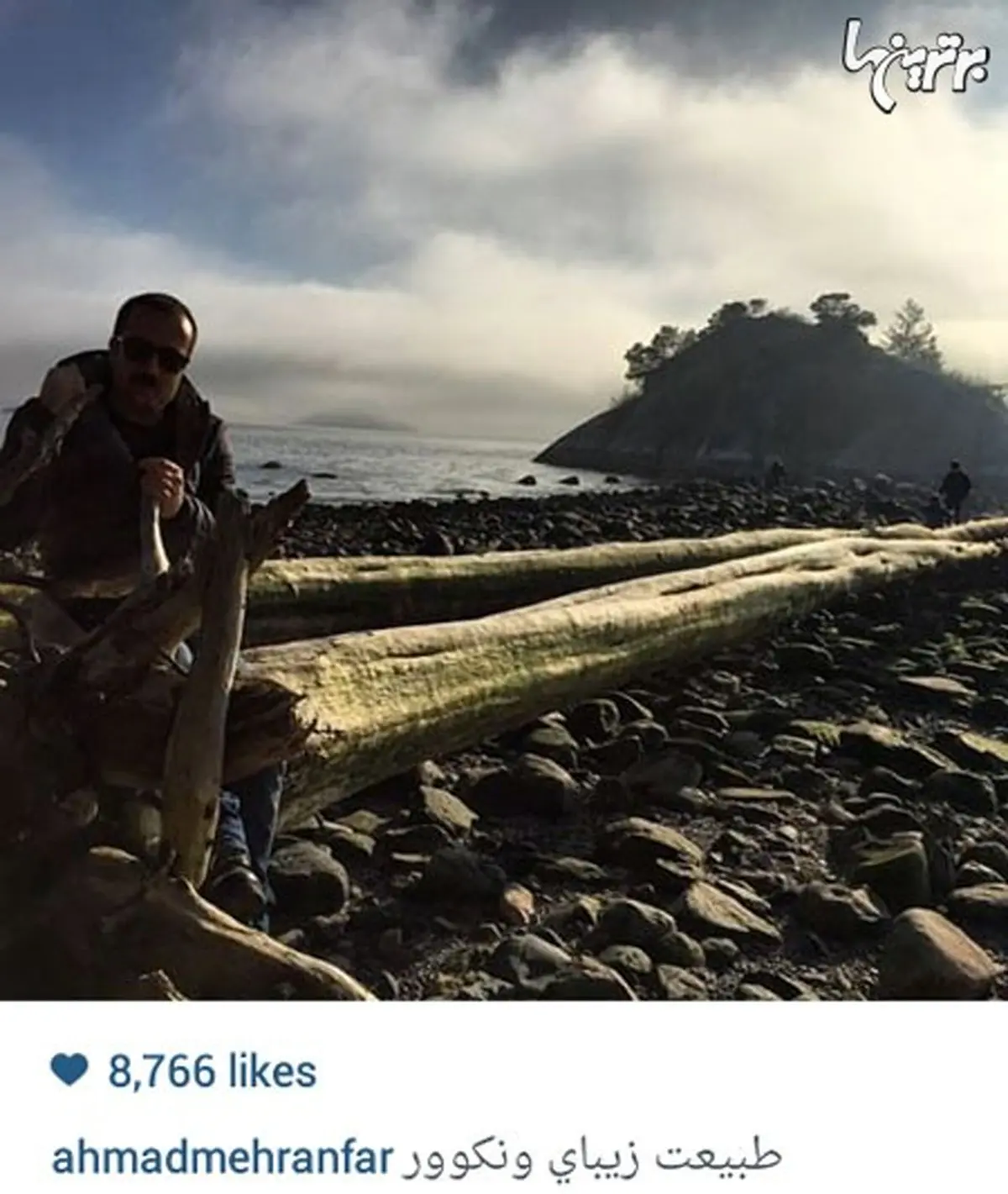 ارسطو در کانادا/عکس