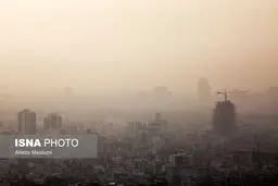وضعیت هوای مشهد اینگونه قرمز شد/تصاویر