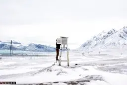 تمیزترین هوای زمین اینجا است+ تصاوير