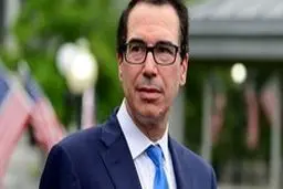 توضیحات وزیر خزانه‌داری آمریکا درباره دیدار ترامپ با روحانی
