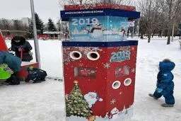 ایده جالب در سرمای این روزهای کریسمس/ عکس