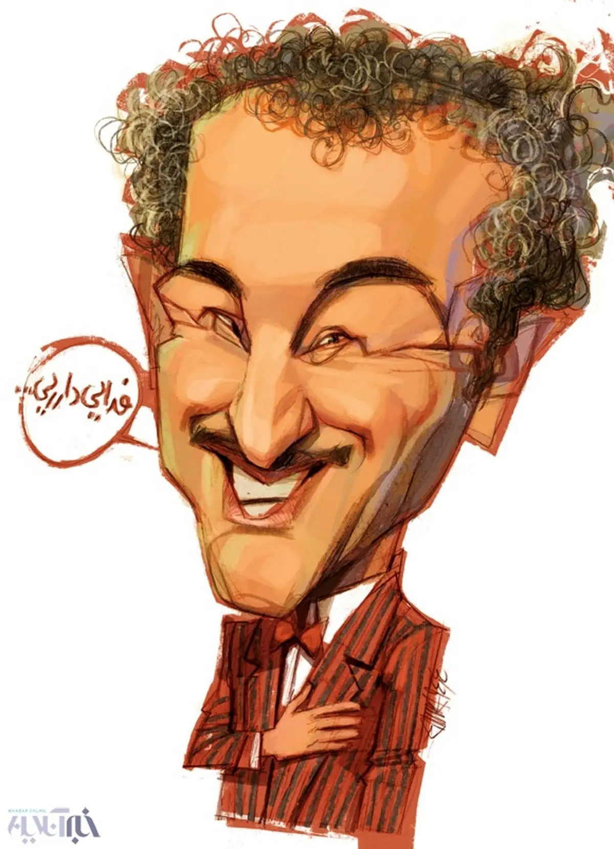 کاریکاتور/ نقی معمولی!