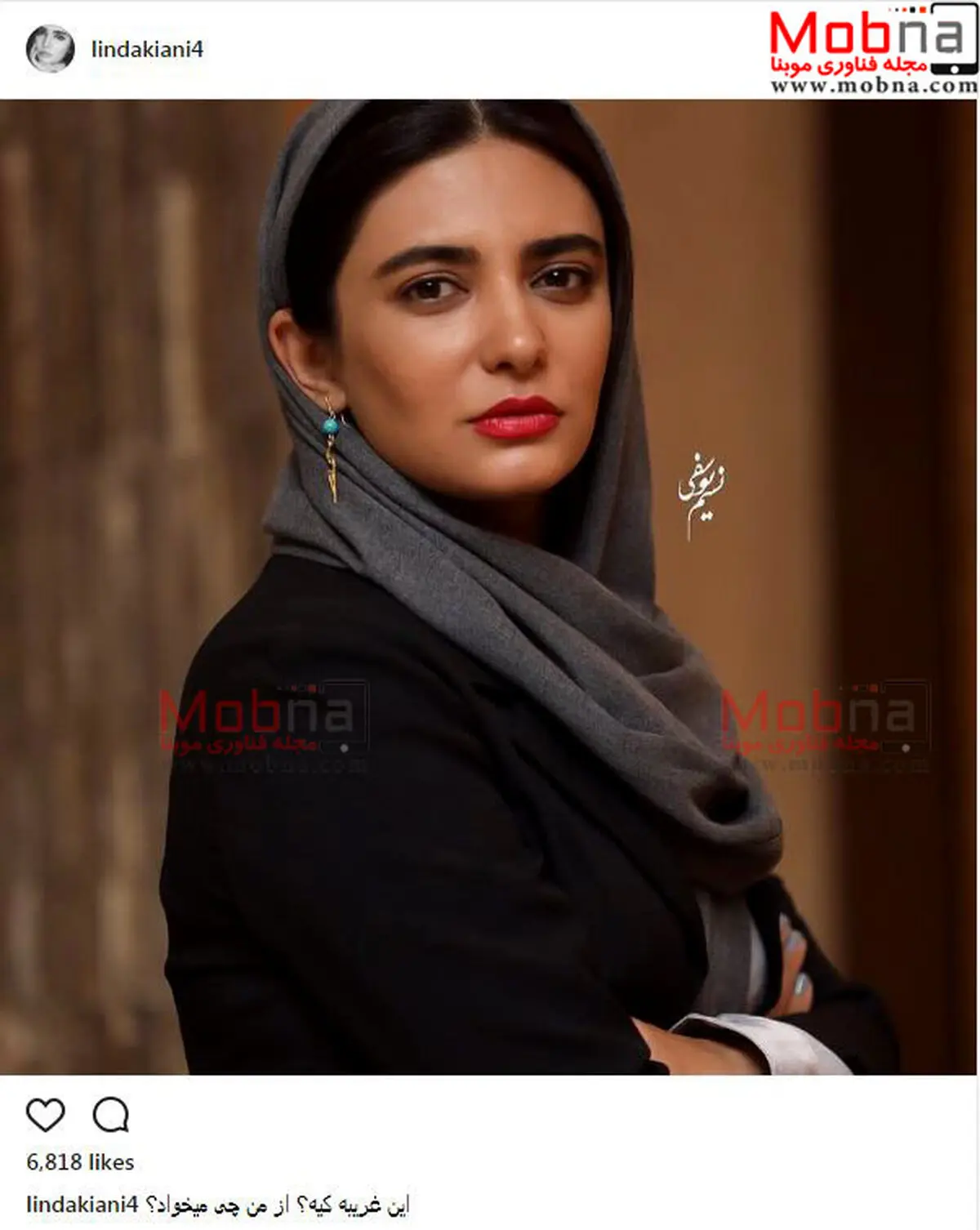 پوشش و میکاپ لیندا کیانی در یک مراسم/ عکس