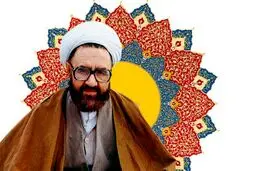 سخنرانی شهید مطهری در حسینیه ارشاد :در نقل و بازگو کردن حادثه عاشورا هزاران تحریف وارد کرده ‏ایم/شما باید روضه راست را بشنوید و معارف و سطح فکرتان بالا بیاید/اگر اشکی در حالت هماهنگی روح با حسین بن علی از چشم شما بیرون بیاید، واقعاً مقام بزرگی برای شماست