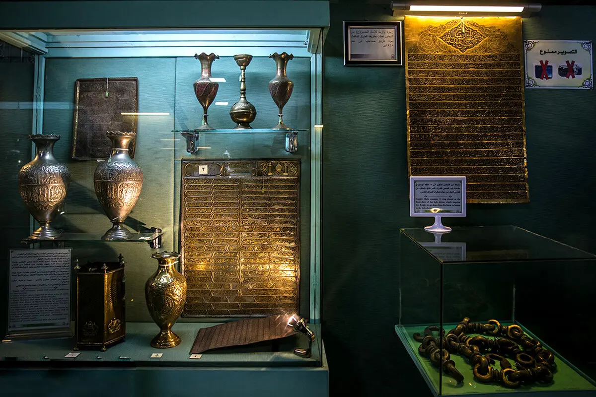 آثار دیدنی در موزه حرم مطهر امام حسین(ع)