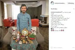 اولین جنجال سرخابی در سال 96 با اقدام تنش‌زای ستاره پرسپولیس + عکس