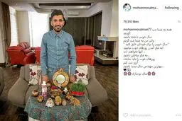اولین جنجال سرخابی در سال 96 با اقدام تنش‌زای ستاره پرسپولیس + عکس