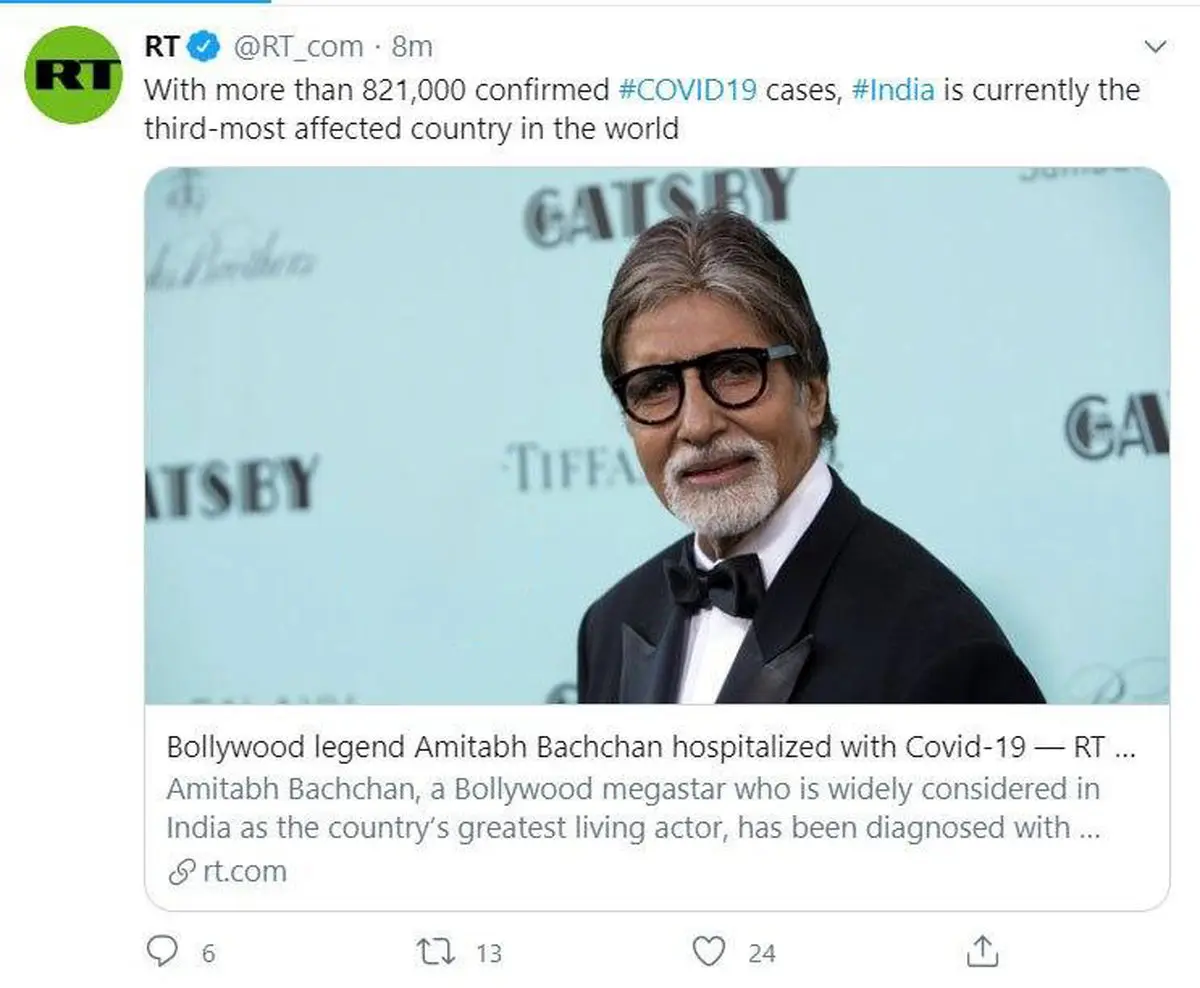 ستاره بالیوود نیز گرفتار کرونا شد! + توئیتر