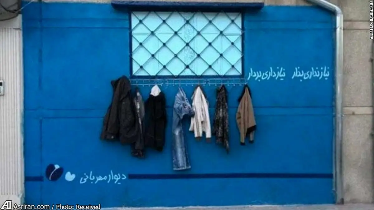 بازتاب دیوارهای مهربانی ایران در جهان+عکس