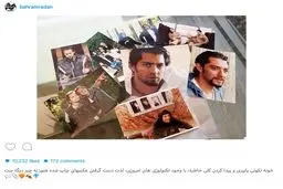 تصویری از خاطره بازى بهرام رادان با عكس هاى قديمى اش