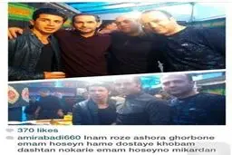 علی کریمی در حال پخش نذری