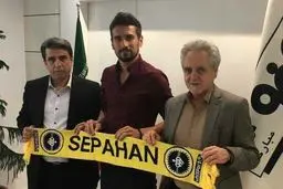 ادامه یکه‌تازی سپاهان در بازار نقل و انتقالات؛ استقلالی سابق شاگرد قلعه‌نویی شد/ سومین مهاجم جدید در اصفهان + عکس