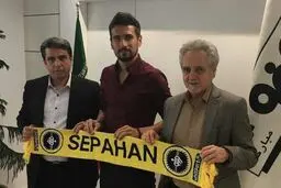 ادامه یکه‌تازی سپاهان در بازار نقل و انتقالات؛ استقلالی سابق شاگرد قلعه‌نویی شد/ سومین مهاجم جدید در اصفهان + عکس