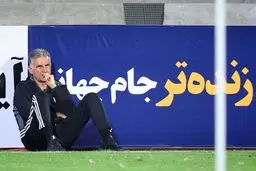 ژست عجیب کارلوس کی‌روش پس از بازی دیشب تیم‌ملی با ازبکستان/عکس