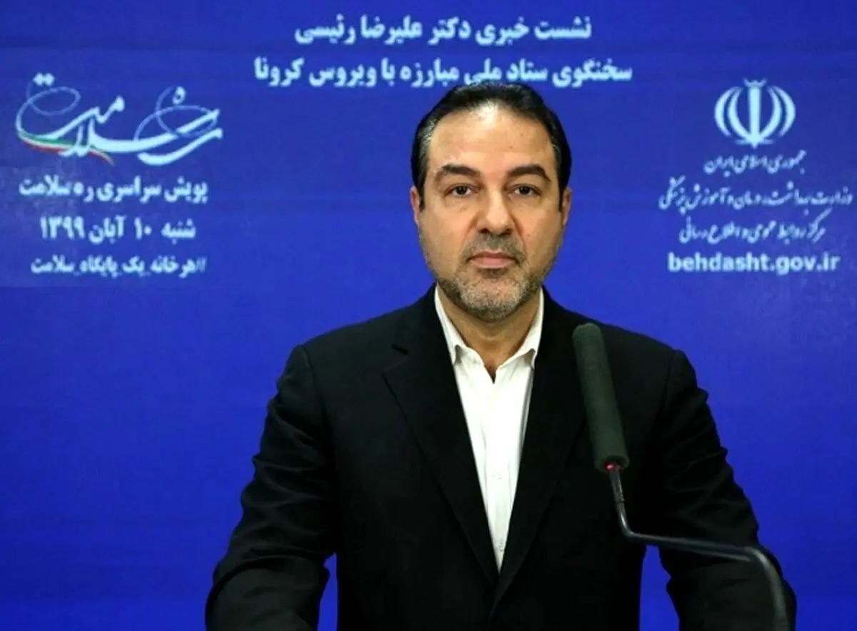 محدودیت های کرونایی در 89 شهرستان قرمز ایران / چه مراکزی از چهارشنبه تا ده روز تعطیل هستند؟
