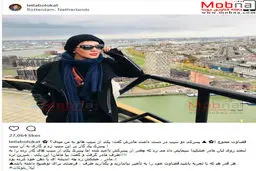 پوشش و ظاهر متفاوت لیلا بلوکات در هلند / عکس