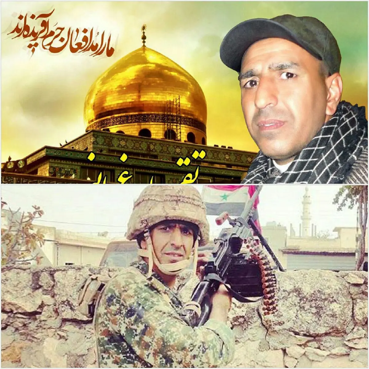 شهادت خبرنگار ایرانی در جنگ سوریه /عکس