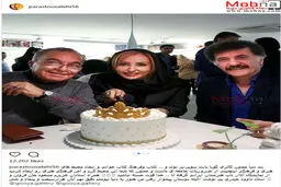 تصاویری از جشن تولد پرستو صالحی در محیطی فرهنگی و هنری/ عکس