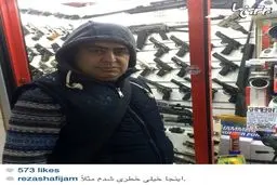 عکس خطرناک رضا شفیعی جم