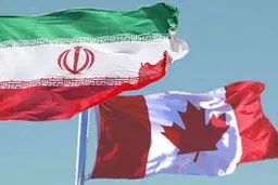 درخواست مهم کانادا از محمد جواد ظریف + جزئیات