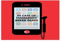 عامل پیروزی اردوغان!/ کاریکاتور