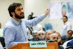 احسان دلاویز متهم ردیف دوم: هادی رضوی فردی تندخو و عصبی مزاج است/خواهرزاده و برادرزاده هیچ مسئولی نیستم/برای نظام می‌میرم!