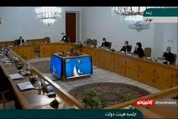 دعوای بودجه بالا گرفت/ روحانی خطاب به مجلس: خط قرمز ما را رعایت کنید