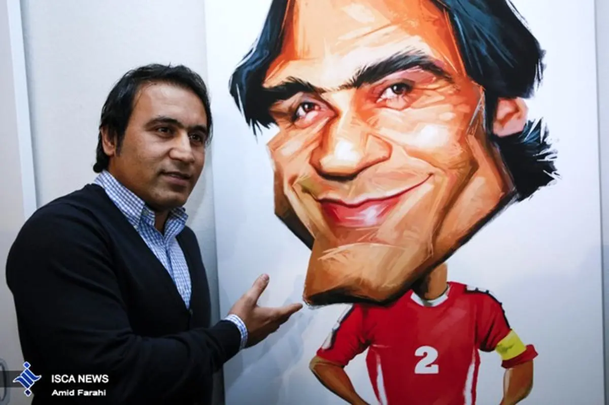 عکس/واکنش مهدوی کیا به کاریکاتورش