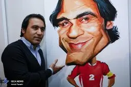 عکس/واکنش مهدوی کیا به کاریکاتورش