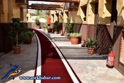 ساخت خانه هاي شيك براي ملاقات شرعي زندانيان عربستان/ تصاویر
