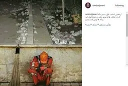 درخواست رامبد جوان از مردم در شب‌های محرم /عکس