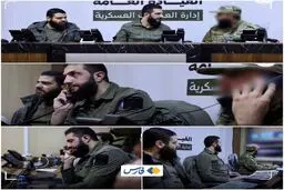 بمباران مقر فرماندهی جبهة النصره