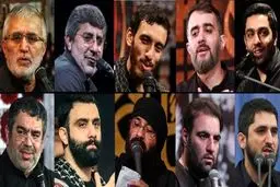 مداحان معروف امشب کجا هیأت دارند؟ + آدرس دقیق