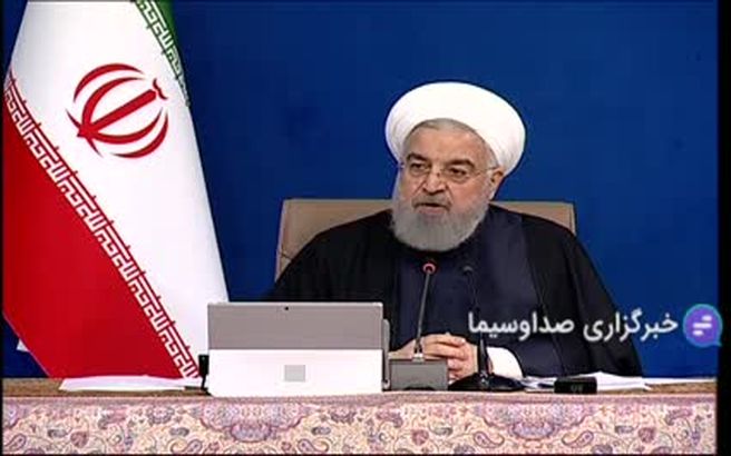 آمریکا را مجانی تطهیر نکنید+فیلم