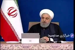 آمریکا را مجانی تطهیر نکنید+فیلم