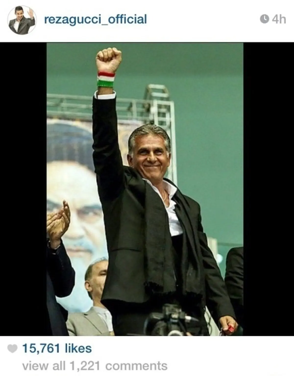 گوچی رسما حامی کروش شد