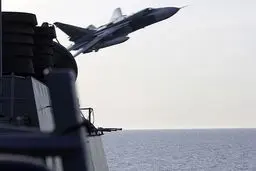 مشخصات فنی جنگنده‌ روسی که از 9 متری ناوشکن آمریکا گذشت+عکس