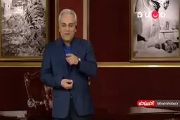فرق المپیک و کنکور از زبان مهران مدیری! + ویدئو