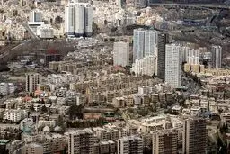 قیمت مسکن در سال آینده چقدر افزایش می‌یابد؟