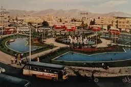 عکس کمتر دیده شده از میدان امام حسین