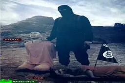 داعش نیمار را گروگان گرفت/عکس