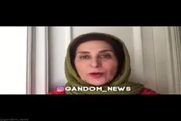 واکنش فاطمه معتمدآریا بازیگر معروف زن به اولویت واکسیناسیون هنرمندان را ببینید