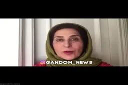 واکنش فاطمه معتمدآریا بازیگر معروف زن به اولویت واکسیناسیون هنرمندان را ببینید