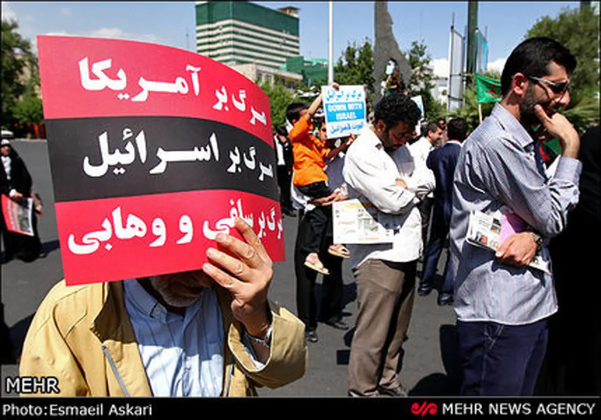 تصاویر/ تجمع اعتراض آمیز تهرانی‌ها