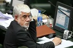 عارف: ما اصلاح طلبان قطعا خودمان را اصلاح خواهیم کرد