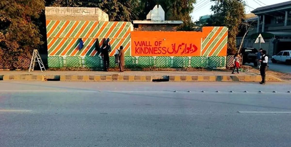 دیوار مهربانی شعبه پاکستان هم تاسیس شد!