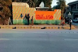 دیوار مهربانی شعبه پاکستان هم تاسیس شد!