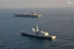 عکس/ ورود ناو محافظ فرانسوی به خلیج فارس