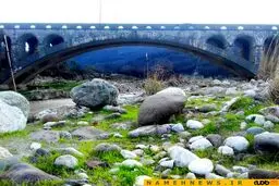 نمایی متفاوت از پل تاریخی نوده خاندوز گلستان / عکس